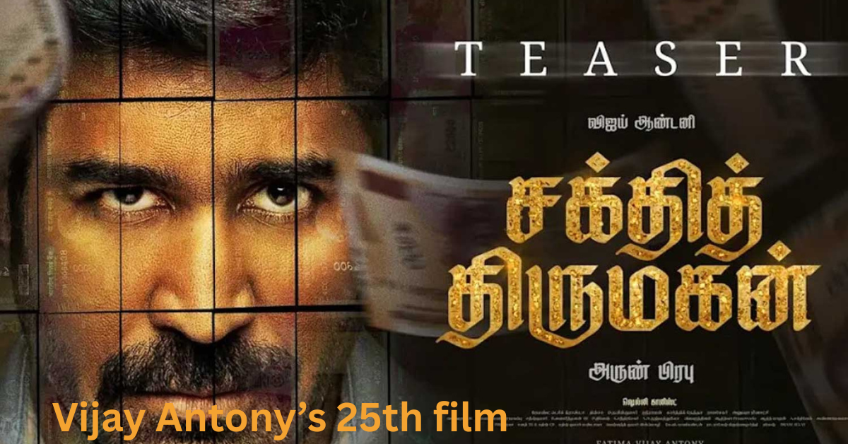 Shakthi Thirumagan OTT: Vijay Antony’s 25th Film Streams Now